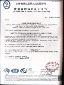 ISO 9001:2015 Quality Management System certificate, ISO Certified Stainless Steel Manufacturer