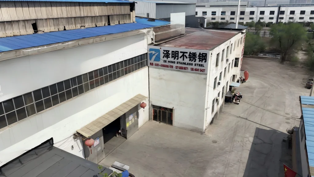 Exterior view of Ze Ming Stainless Steel ZEMSS factory,ISO Certified Stainless Steel Manufacturer.