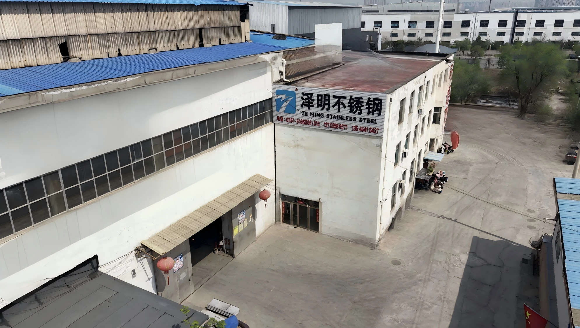 Exterior view of Ze Ming Stainless Steel ZEMSS factory,ISO Certified Stainless Steel Manufacturer.
