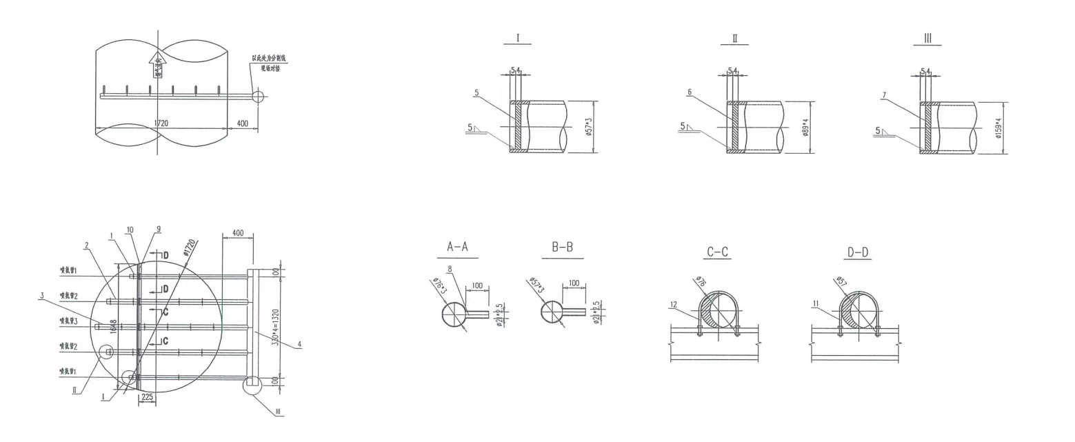 Ammonia injection grid drawing excerpt showing pipe branches and section views